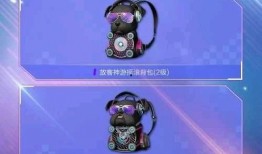 最新爆料载具新音乐,音乐界再掀波澜！